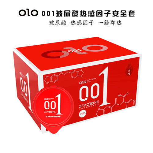 olo hyaluronic acid condom cool silk thin condom goddess style condom hot feeling 10 pack