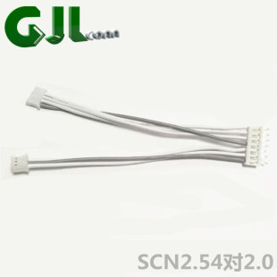 SCN2.54-7P�DPH2.0-3P/4P���Ӿ� ���往�����ž��B�Ӿ� �����ӹ�