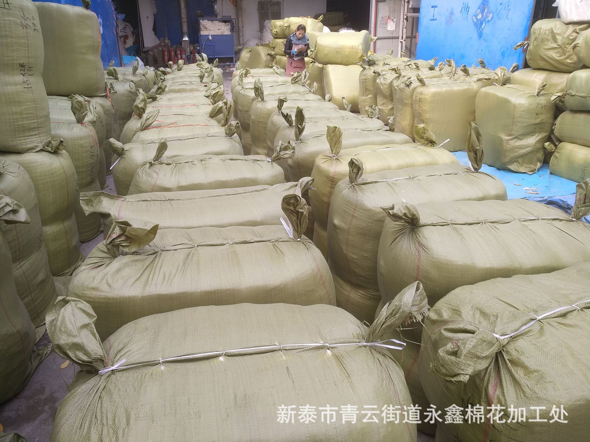 IMG_20191107_101303_副本