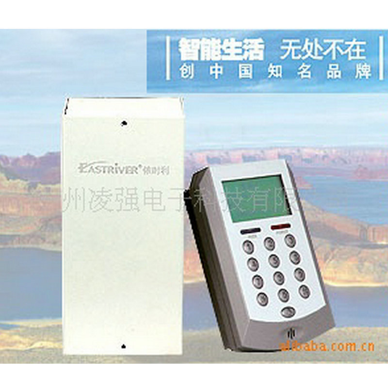 依时利ER-981DT门禁机 依时利考勤门禁一体机 ID网络通讯门禁机