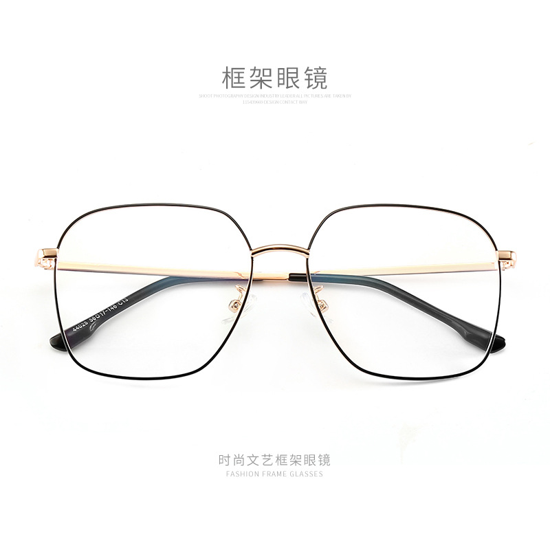 Celebridad popular estilo de celebridad elegante Marco de moda para hombres y mujeres gafas marco simple decorativo cara redonda adelgazante Marco de gafas pequeñas