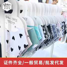 加拿大咕哩派glitter&spice婴儿口水巾三角巾宝宝围嘴带牙胶双面