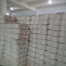 產地貨源大化T30 福州紹興鹽城現貨針織機織織帶用包染包漂純滌紗