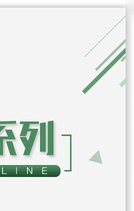 最后优化版_01_03