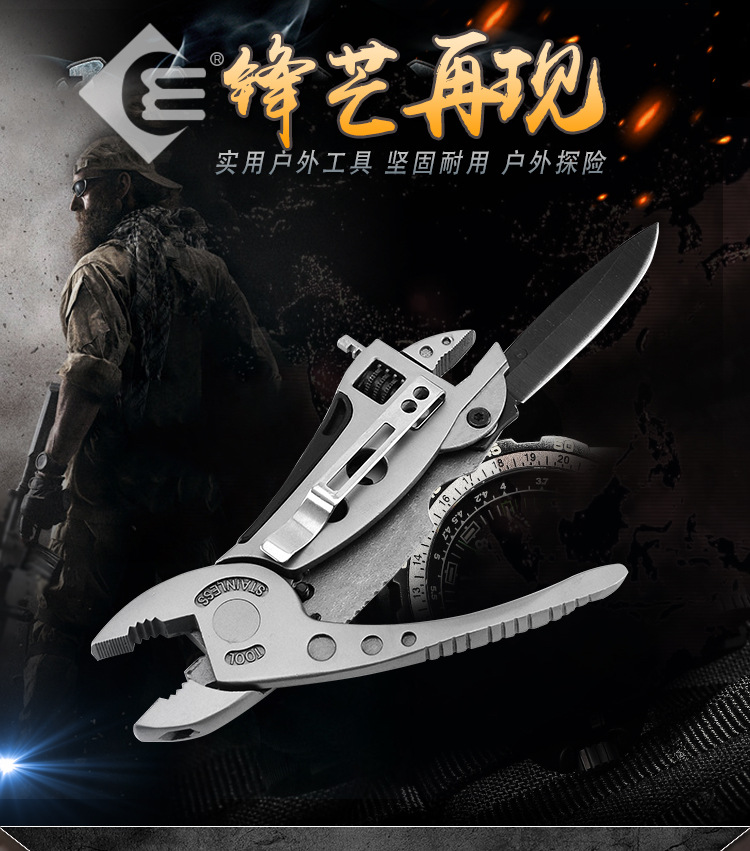 Couteau de survie en Acier - Ref 3397432 Image 15