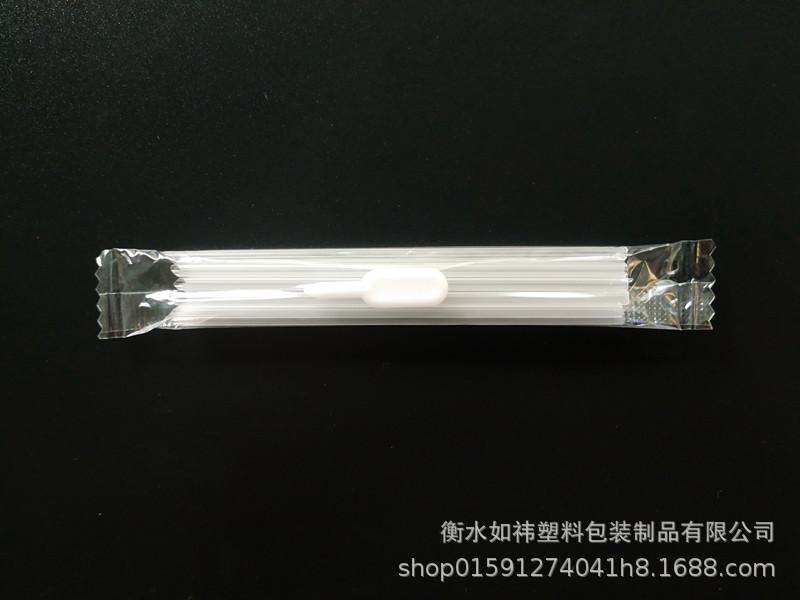 O1CN011Q0C8sHmLdEf5is_!!363651