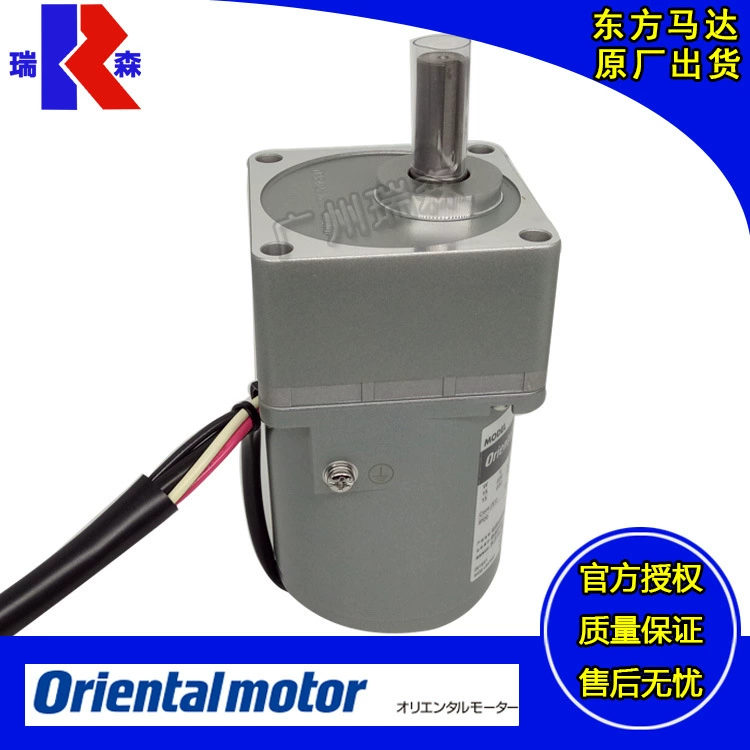 SCM425JA SCM540JC SCM590JA-GAL25 GAR20 GHR200 GAL30 GAR40