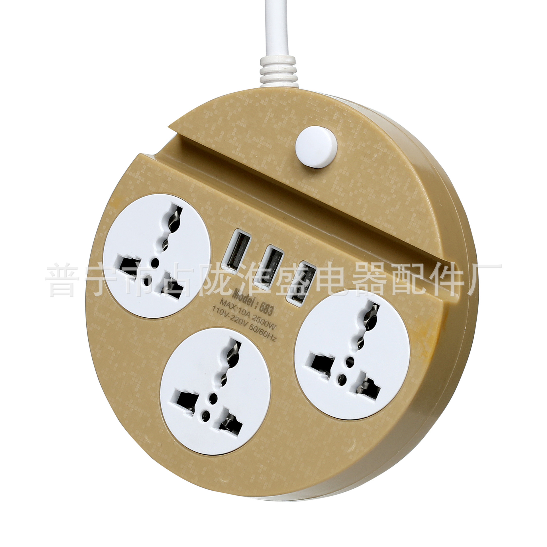 外贸683插座 USB插座 接线插座 地面插座 圆形插座