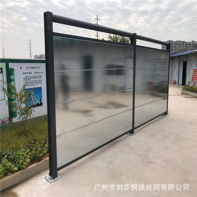 地铁钢板围挡 镀锌钢工字型钢结构护栏钢板围档市政A类钢板围挡