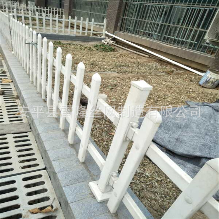 PVC围栏小区.jpg