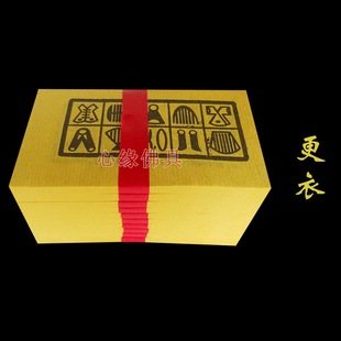 ���� �\�½��� ̨���� ���¼��X