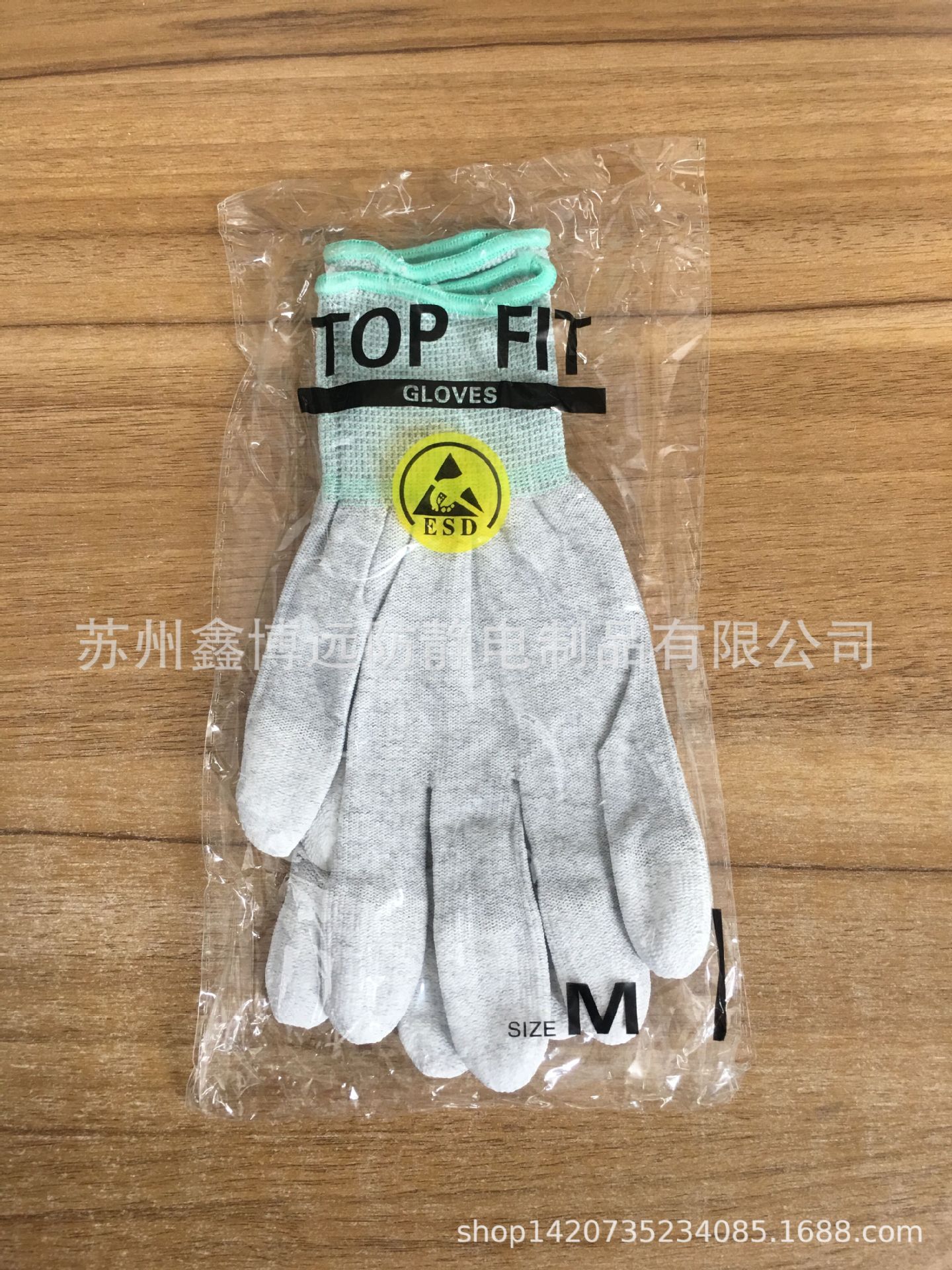 QQ图片20191118224325