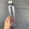 Creative simplicity, transparent plastic Aquarius affordable hand -raised stainless steel lid sports plastic water cup advertising cup wholesale