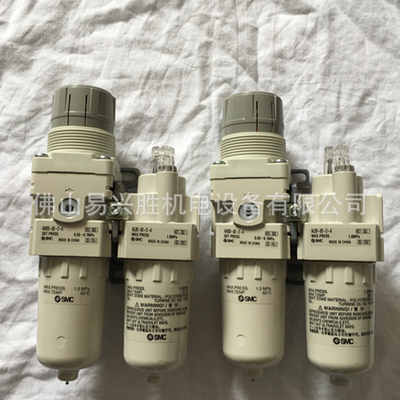 SMC二联件AC20A-02G-2-A气源处理过滤减压阀油雾器金属杯体