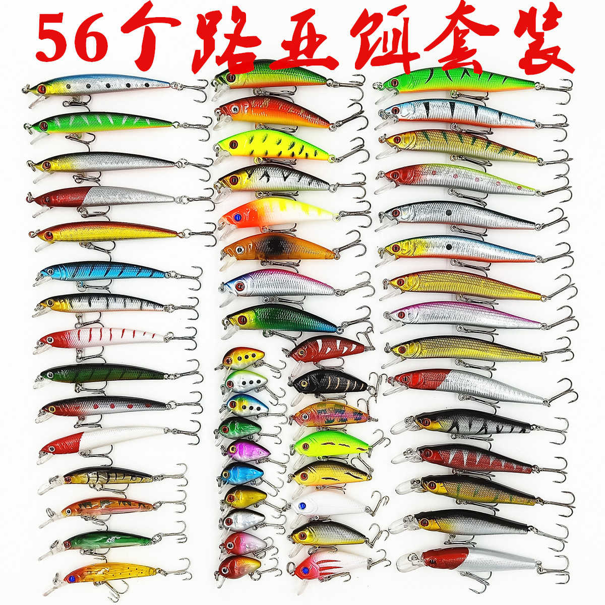 Minnow Fishing Lures Kit for Freshwater Bait Tackle Kit for Bass Trout Salmon Fishing Accessories Tackle Box