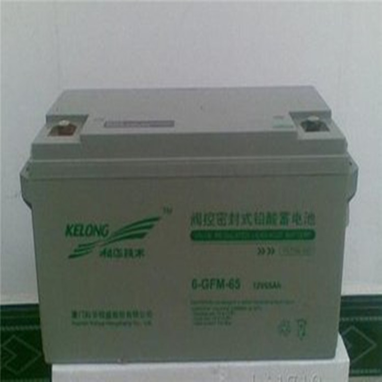 科华65_副本