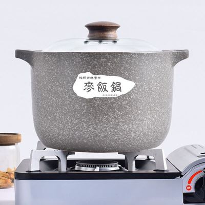 耐高溫麥飯款陶瓷砂鍋陶瓷煲家用沙鍋石鍋禮品銀行保險LOGO回禮品