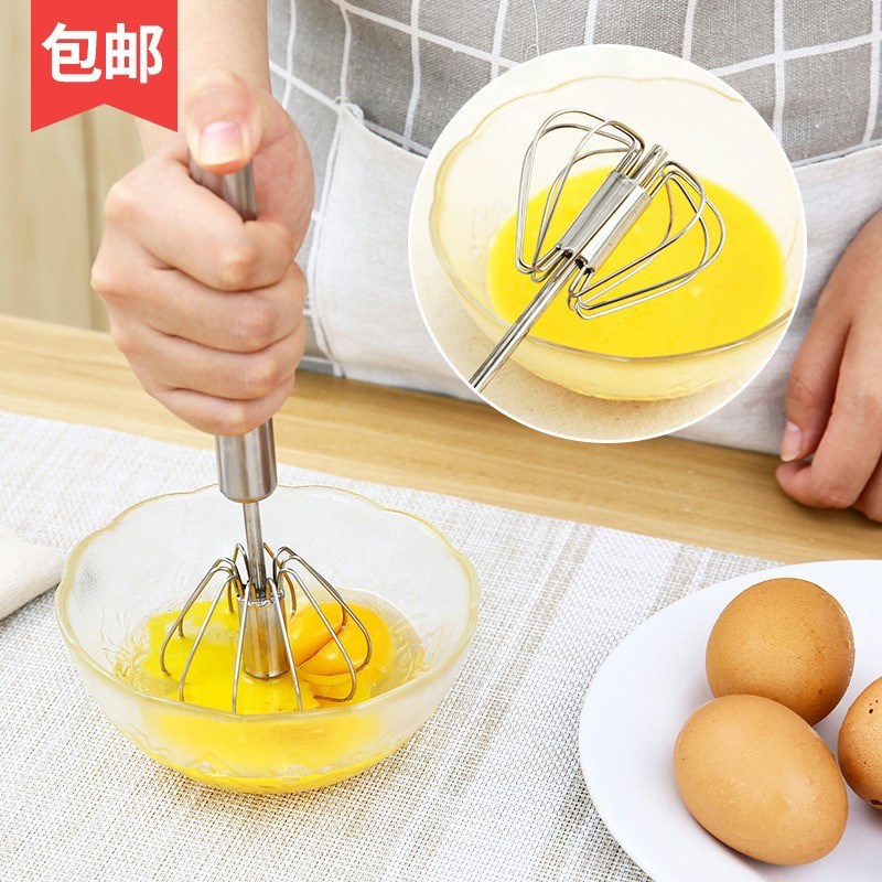 Manual Whisk household semi-automatic small-scale egg Agitator stainless steel Beat cream Send