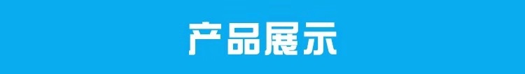 WeChat picture_20190317103158.jpg
