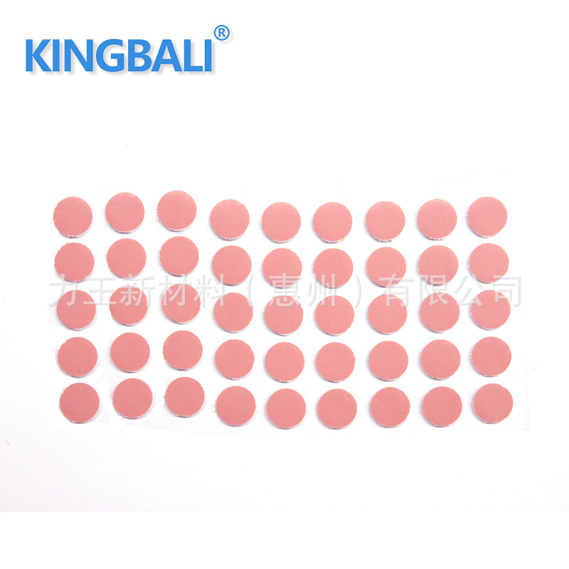 导热矽胶片导热垫绝缘散热片耐磨抗刺穿耐高压矽胶片背胶异形定制