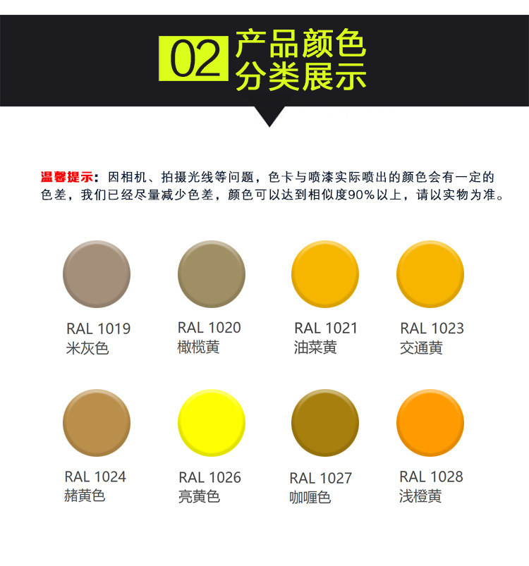 1019详情_05.jpg
