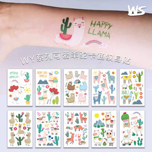 �羳��ͯ�N����ͨ���������}�y���N�ֱ������Ƽy���N�������N��