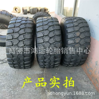 Chengshan 14.00 16.00R20 off-road Yolsuzluq şinləri