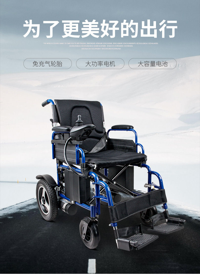 Xinkangda Electric Wheelchair Xkd110A New Foldableing Lightweight Aluminum Alloy Smart Scooter for the Elderly and Disabled