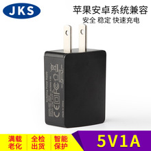 Դm5v1a ׿USB1A֙C ҎWҎ5V^IC