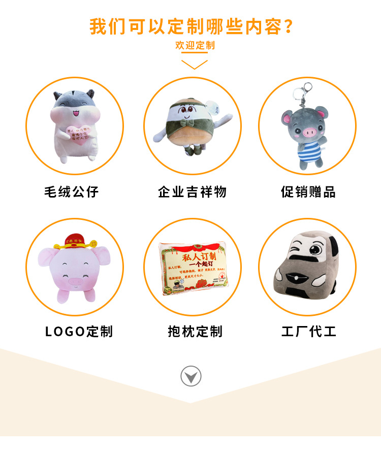 定制_02