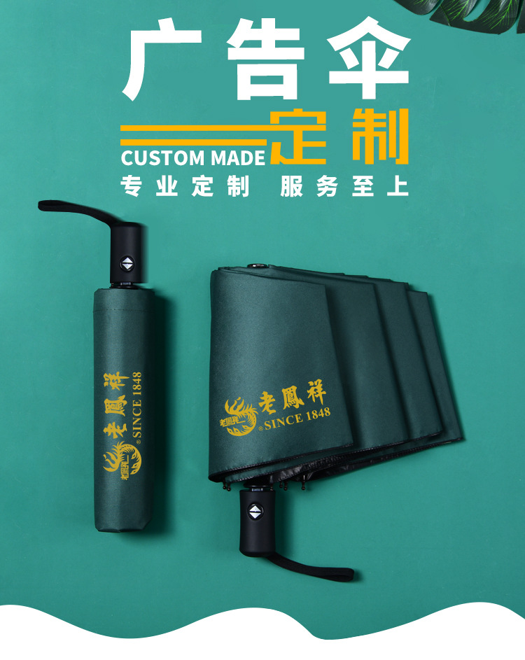 O1CN01AJeAAi2CLoS5oIPAP_!!1021