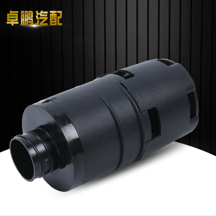 驻车加热器空气滤清器燃油暖风空气取暖空滤进气过滤配件柴暖配件