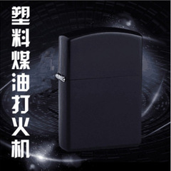 Metal Ad LOGO Candles Lighter Taobao Gift Plastic Model Candles Lighter Wholesale Open Flame Candles Lighter