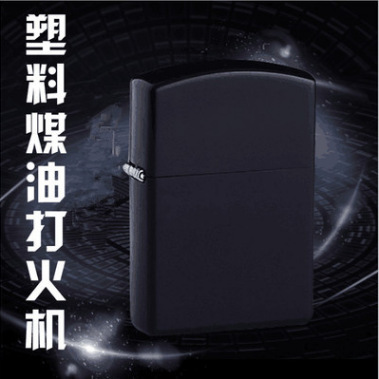 Metal Ad LOGO Candles Lighter Taobao Gift Plastic Model Candles Lighter Wholesale Open Flame Candles Lighter