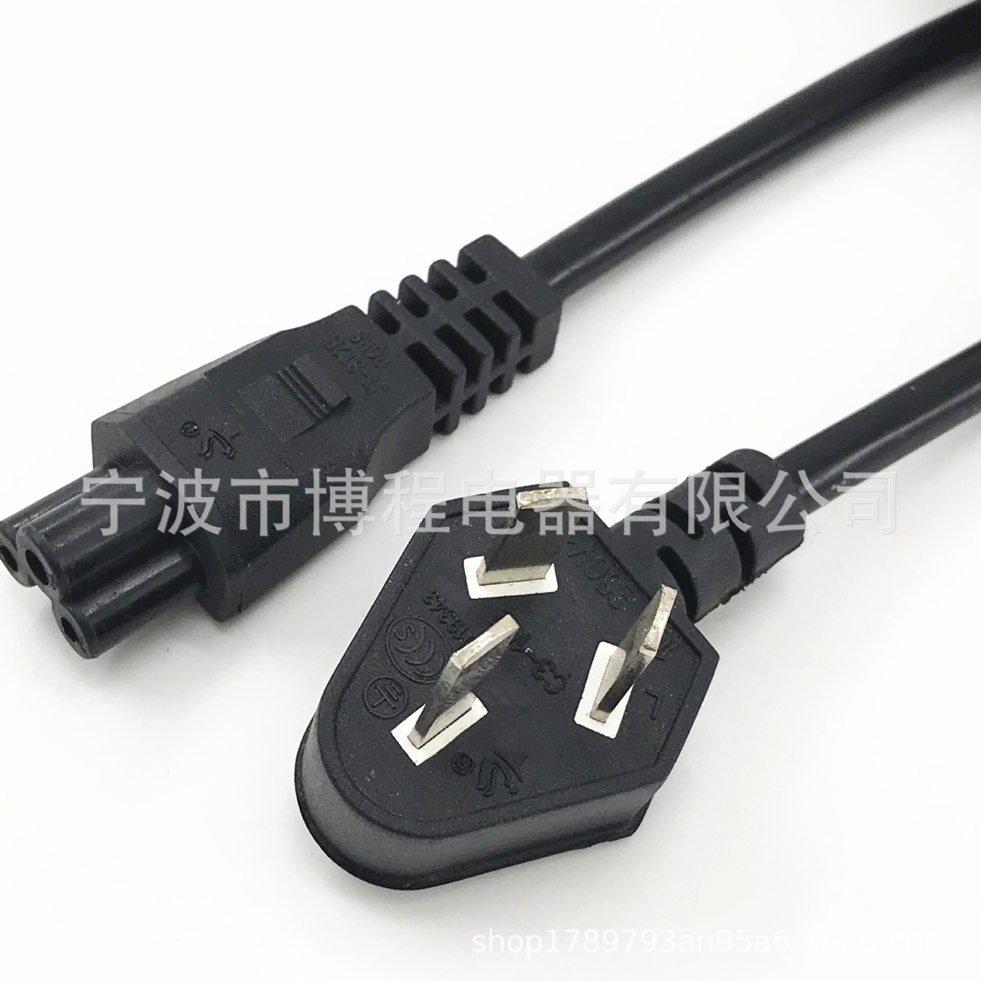 国标三插三芯电源线国标对插电源线带防水插座梅花尾插头电源线