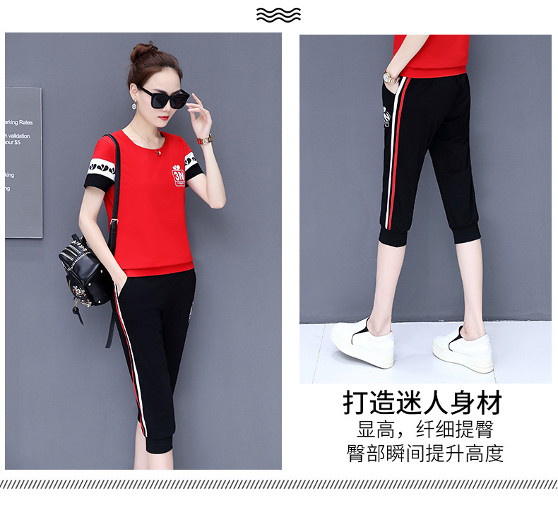 Costume femme en Coton - Ref 3334492 Image 21