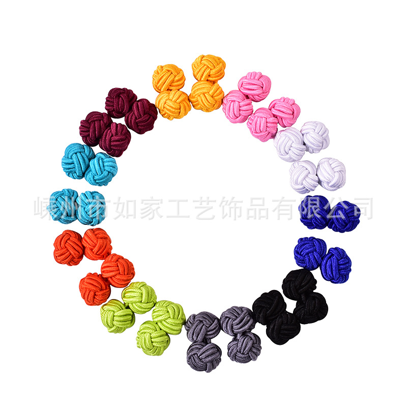 供应袖扣/打结袖扣/盘扣/中国结袖扣/编织钮扣/圆形球扣