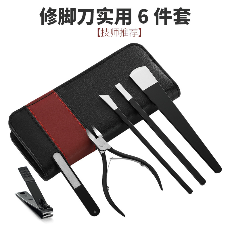 Exfoliating nail scissors anti-callus stainless steel