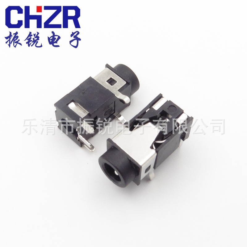 振锐长销PJ-322耳机插座2.5MM/3.5MM/PJ322插脚5脚322A 音频插座