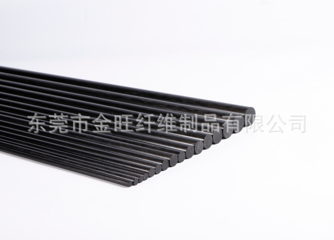 1.5mm碳纤维棒，耐酸碱碳纤维棒/实心碳纤维圆棒定制