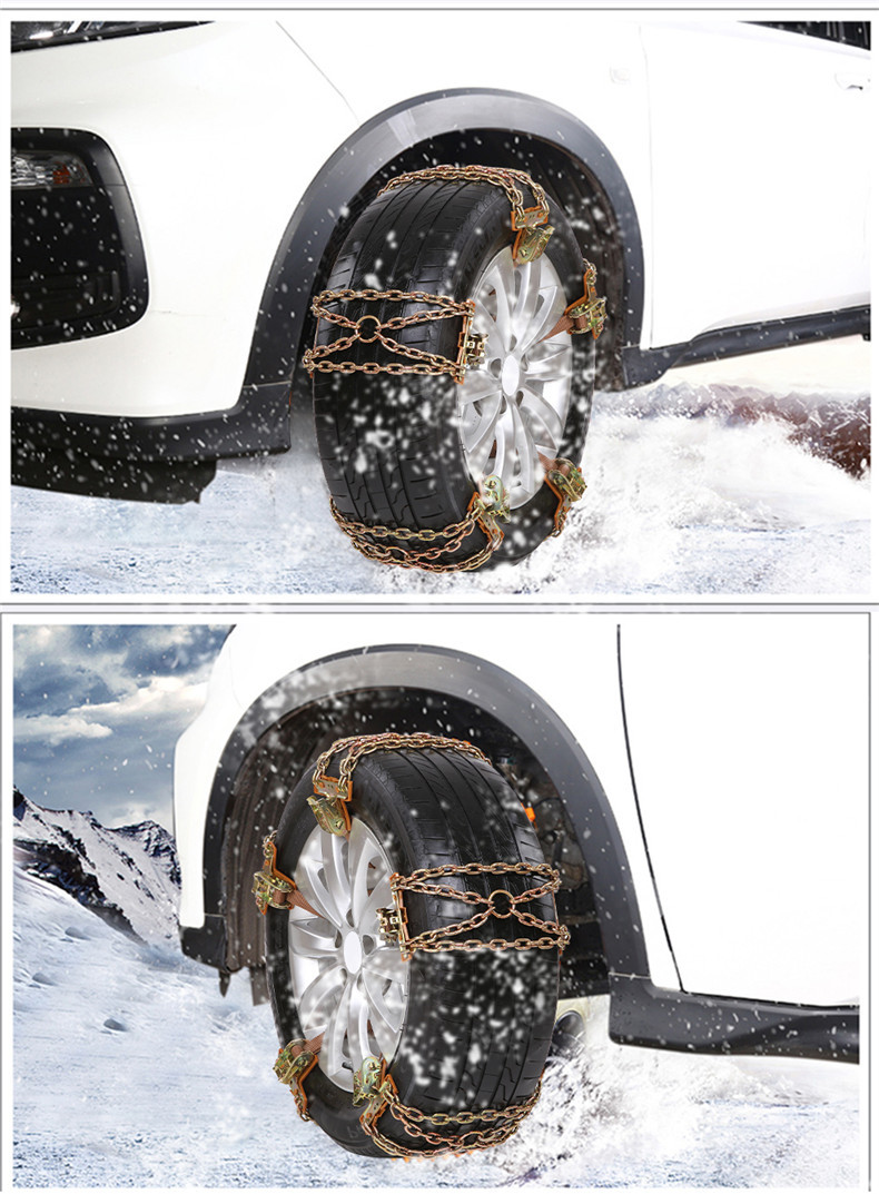Pingshixiang Car Anti-Skid Chain, Universal Type, Thickened Snow Tire Chain, Emergency Chain for Snow and Mud, Direct Sales from the Manufacturer