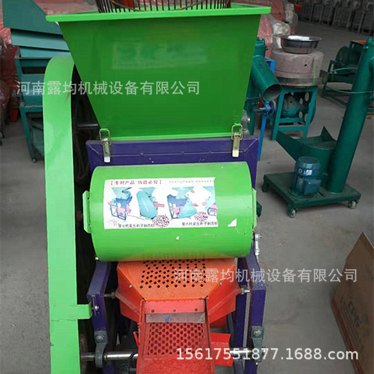 厂家供应干湿花生去皮机 花生剥壳机 花生种子电动剥壳机