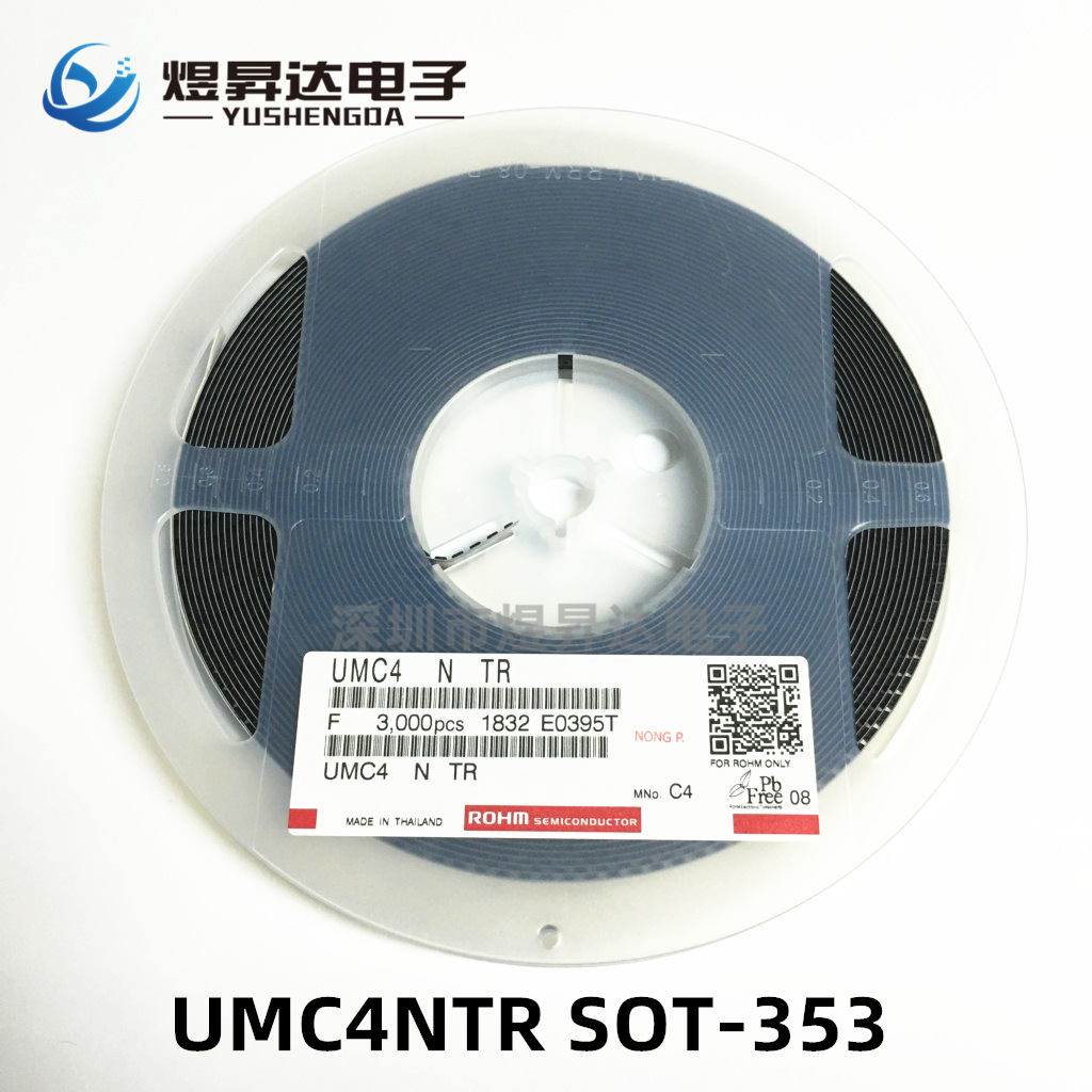 UMC4N SOT353  丝印C4 双数字晶体管 UMC4 复合管