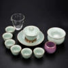 Ge Kiln tea set and bowl set