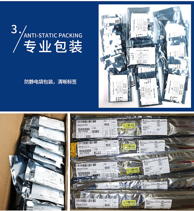 thumbnail image 2 of 50pcs 10uF 106K 16V X7R 1206 SMD MLCC Capacitors – 3.2x1.6mm ±10% -55 To 125°C 2 of 6