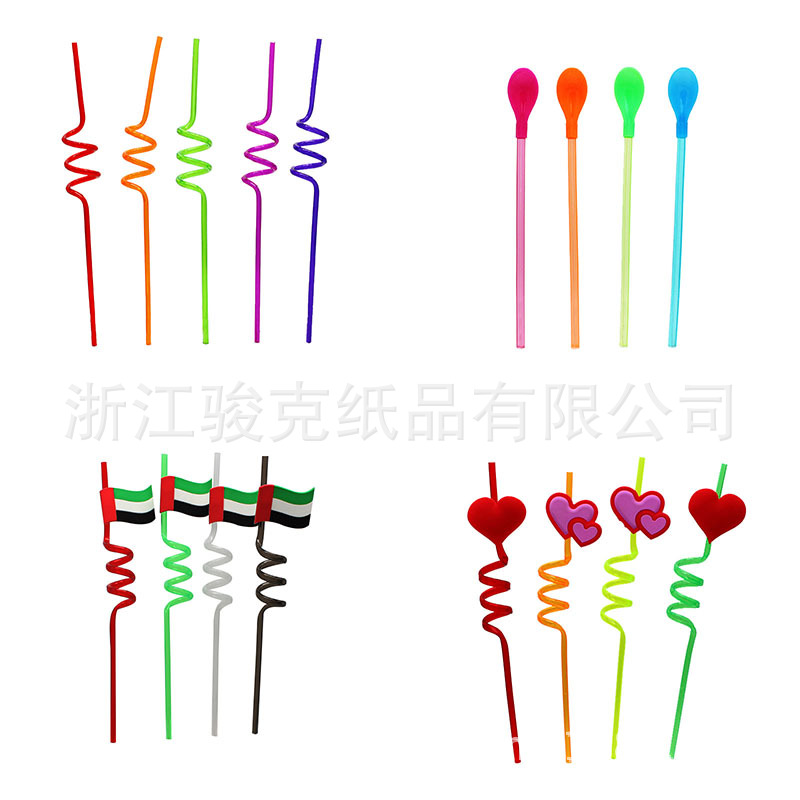 塑料吸管11.jpg