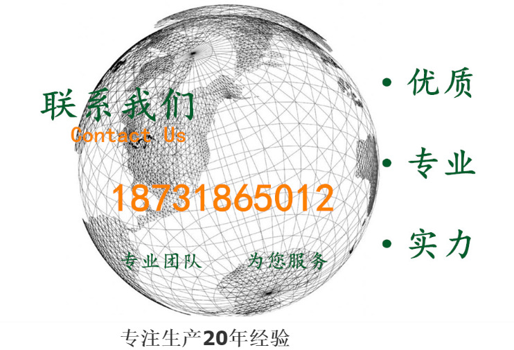 微信图片_20190419170435