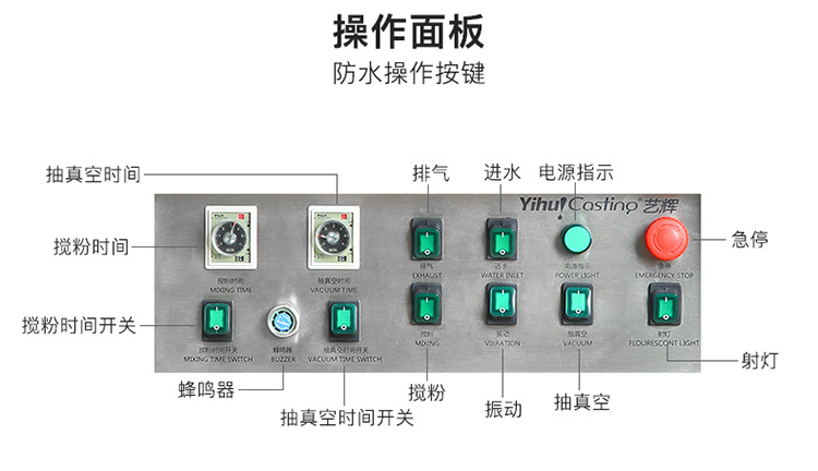 详情页_14.jpg