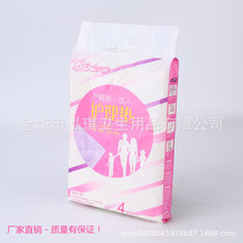 ؐ��60*90cm4Ƭ���|���ˋ냺���a�Юa�D�a�����Ӯa���o��|˲��