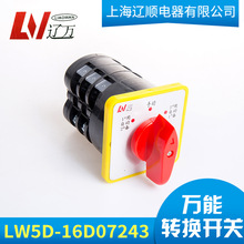 �f���D�Q�_�PLW5D-16D0724/3ؓ�d��·�Դ�Д�M���_�P1��2������